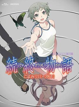 一级夫妻生活片