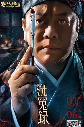 一级夫妻生活片